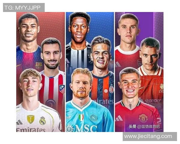 102.3亿欧元！夏窗引援创纪录！TOP10榜单：英超独一档，英冠第九